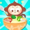 Chinese Food Chef DuDu